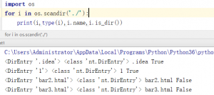 Python标准库源码阅读系列 一 Os模块 上 Zgao S Blog