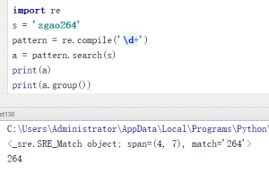 Python标准库源码阅读系列 二 Re正则模块 Zgao S Blog