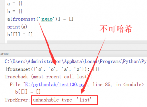 Python标准库源码阅读系列 二 Re正则模块 Zgao S Blog