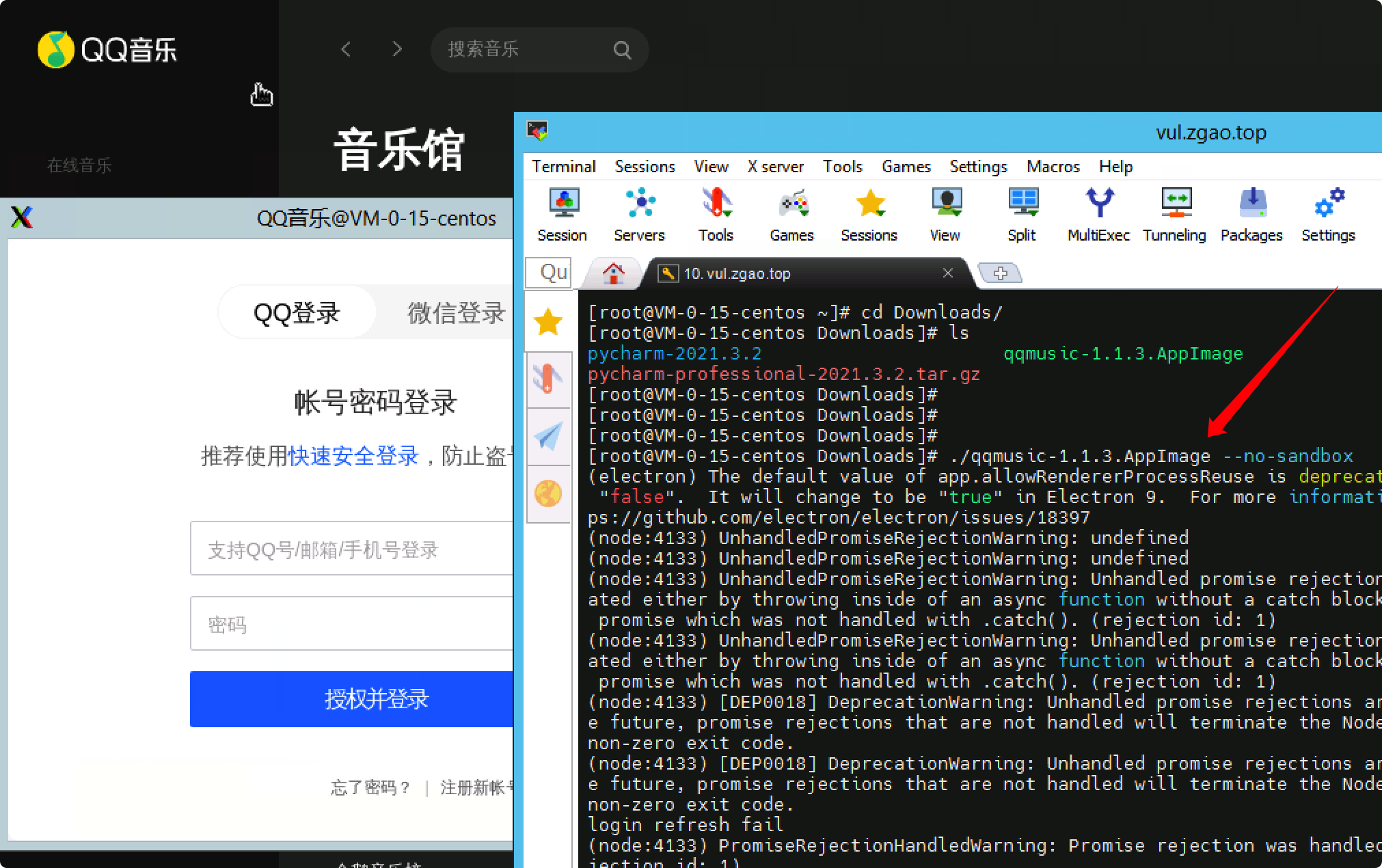 使用ssh客户端的X11forwarding在远程linux主机上运行GUI程序 Zgao's blog